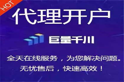 sem竞价推广托管案例：效果显著，投资回报率高